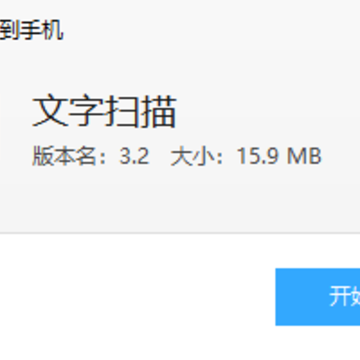 ����ɨ��