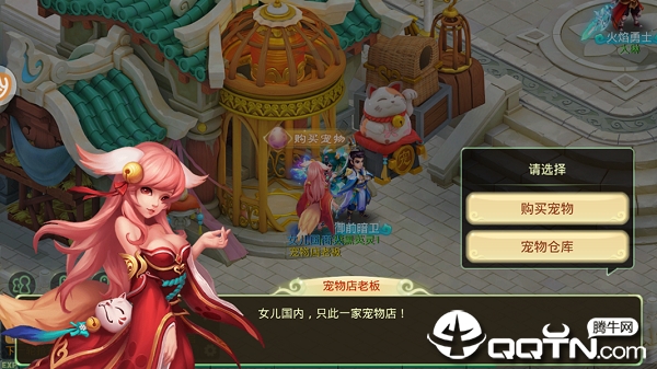 大话三部曲BT版 大话三部曲BT版