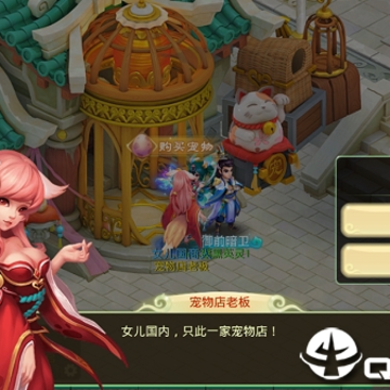 大话三部曲BT版 大话三部曲BT版