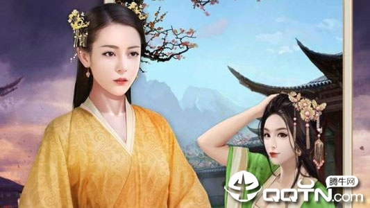 皇帝传BT版 皇帝传BT版