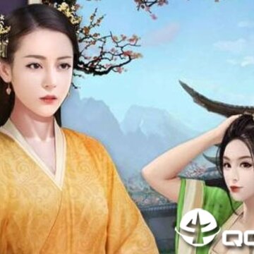 皇帝传BT版 皇帝传BT版