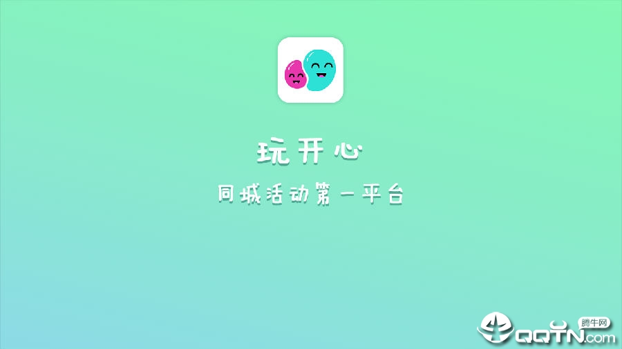 �濪��