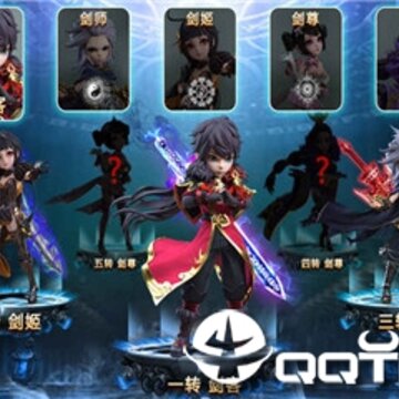刀剑萌侠满v版 刀剑萌侠满v版