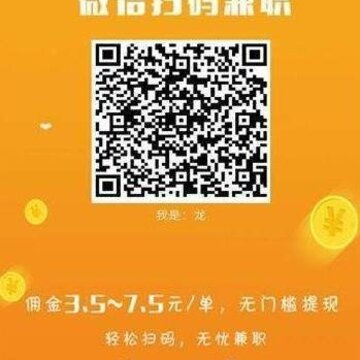 ym�ӵ�����