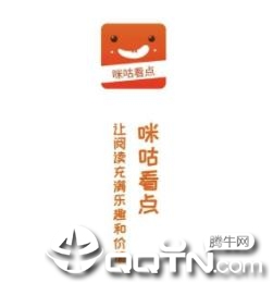 �乾����app