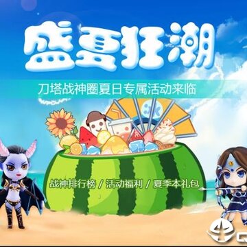 09�羺ƽ̨�ٷ����°�