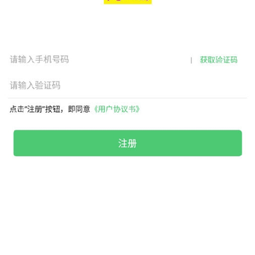 网赚熊 网赚熊