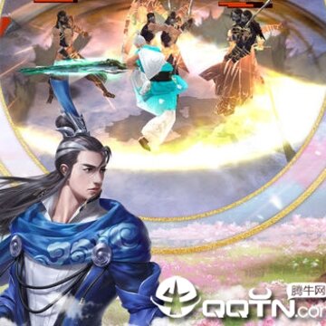 剑武乾坤 剑武乾坤