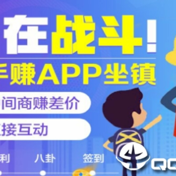�����׬app