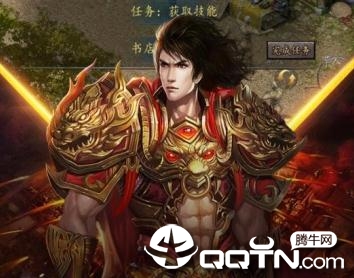 纳雅外传腾讯版 纳雅外传腾讯版