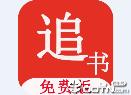 ��Ѱ�׷������app
