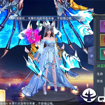 神纪元内购版 神纪元内购版