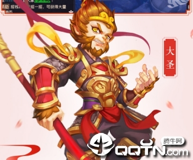 超级小白龙BT版 超级小白龙BT版