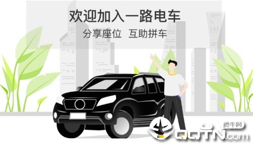 һ·�糵
