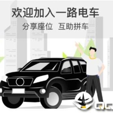 һ·�糵