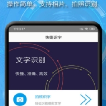 ��ͼ���ִ�ʦapp