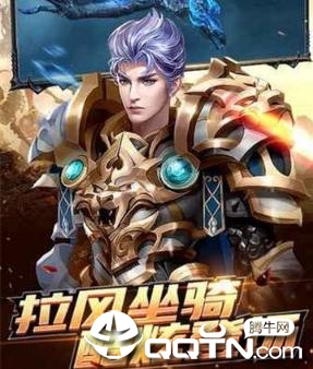 暗黑雷神bt版 暗黑雷神bt版