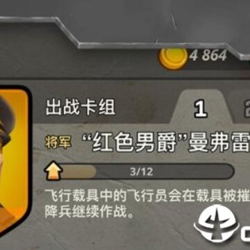 ս��Ӣ��Ӧ�ñ���