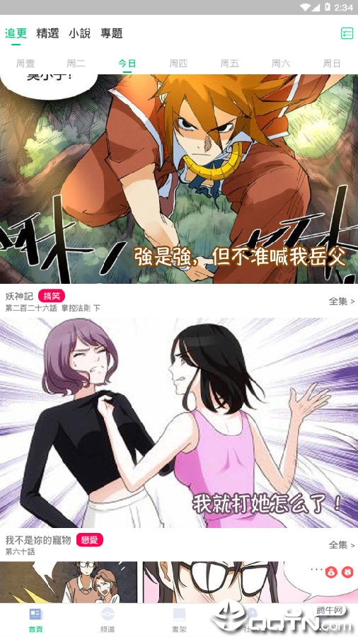 ��٤