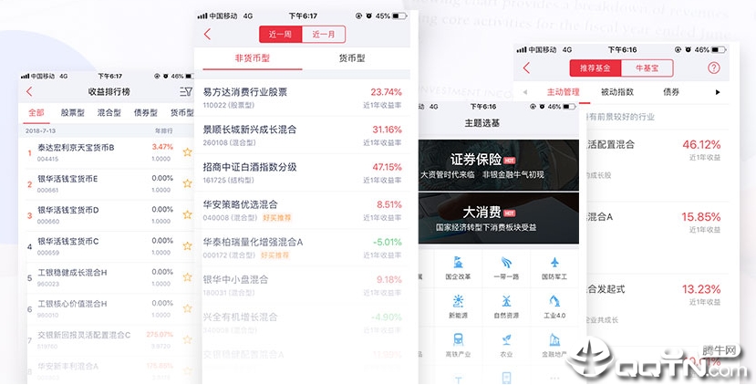 ���ϻ���App����