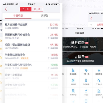 ���ϻ���App����