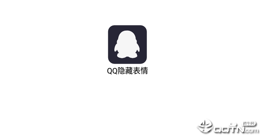 QQ���ر���