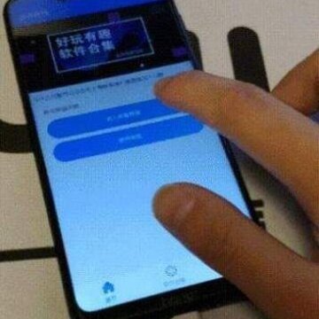 支付宝充电余额 支付宝充电余额