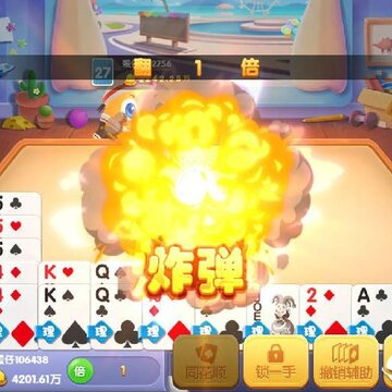 �ձ��走�ֻ���