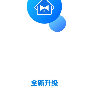 经服管家 经服管家