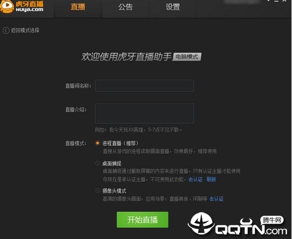 yyֱ�����ֵ��԰�����