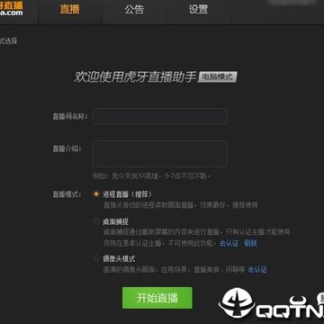 yyֱ�����ֵ��԰�����
