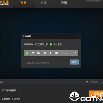 yyֱ�����ֵ��԰�����