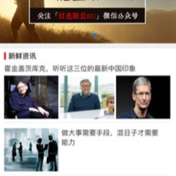 ��Ӧ����app