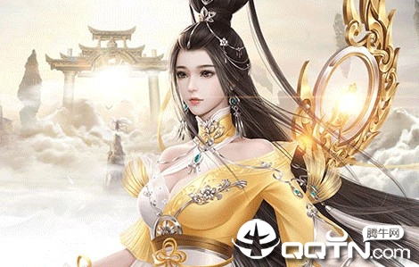 青云传之山海经3D 青云传之山海经3D