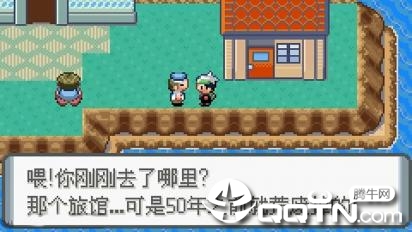 �ڴ����ּ���ʯ����