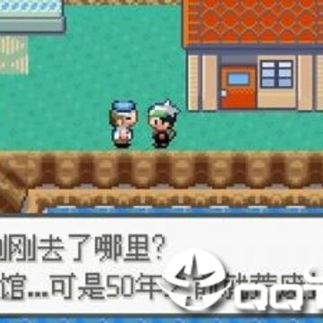 口袋妖怪极光石手游 口袋妖怪极光石手游