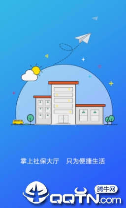 ��ƽ����app