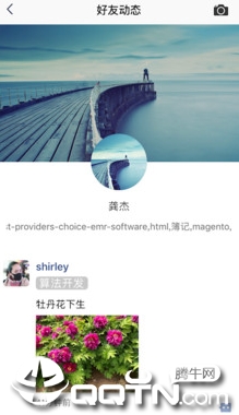 ����app