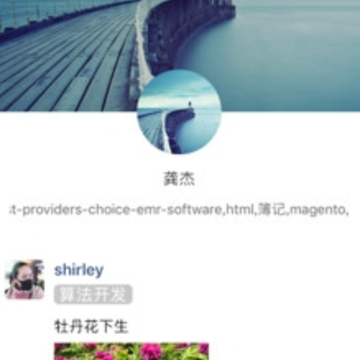 ����app