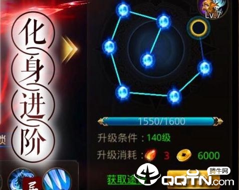 天神传九游版 天神传九游版