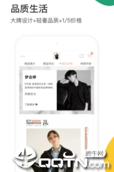 ICYȫ�����ʦƽ̨app