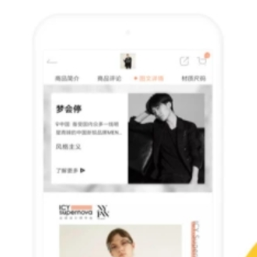 ICYȫ�����ʦƽ̨app