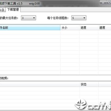 bilibili��Ƶ�������ع���