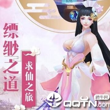 魔钥星曜版 魔钥星曜版