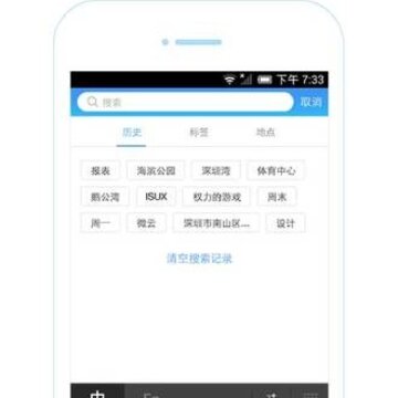 微乐小云 微乐小云