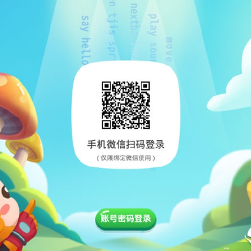 西瓜创客 西瓜创客
