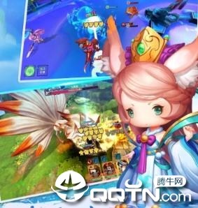西游来了满v版 西游来了满v版
