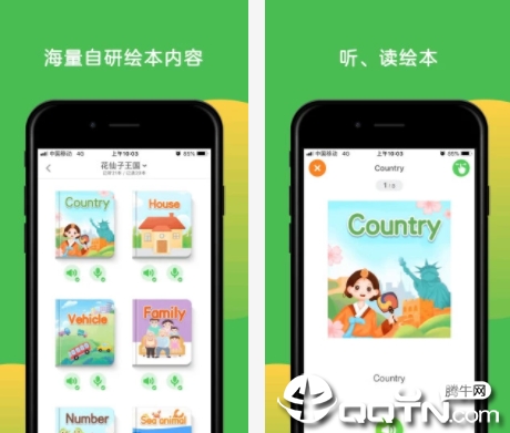 �����ܻ汾