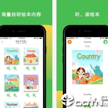�����ܻ汾