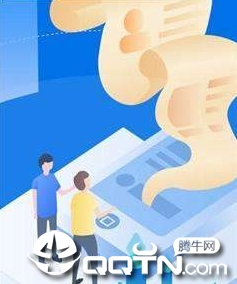 百优单 百优单